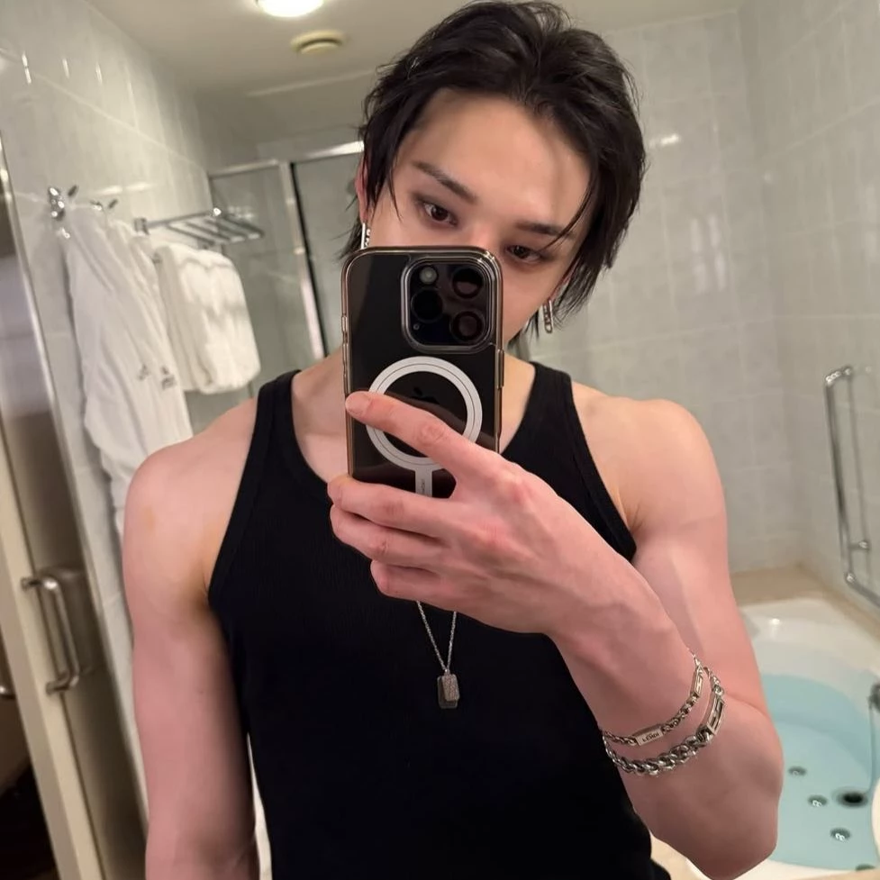 Bangchan thumbnail