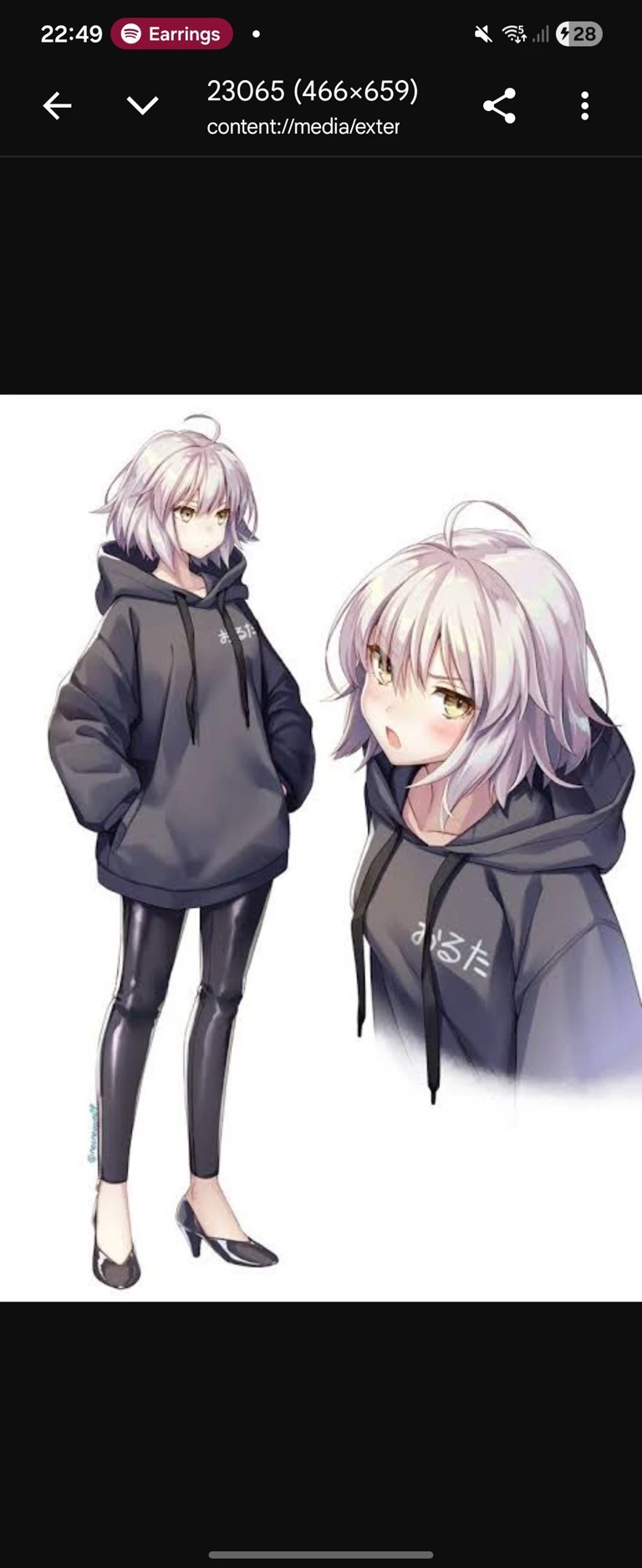 Yarah -Thief roomate thumbnail