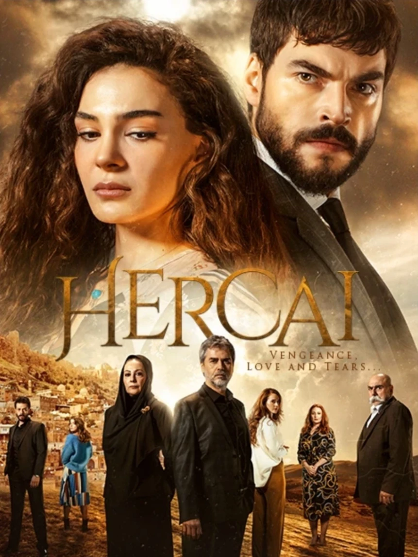 Hertz thumbnail