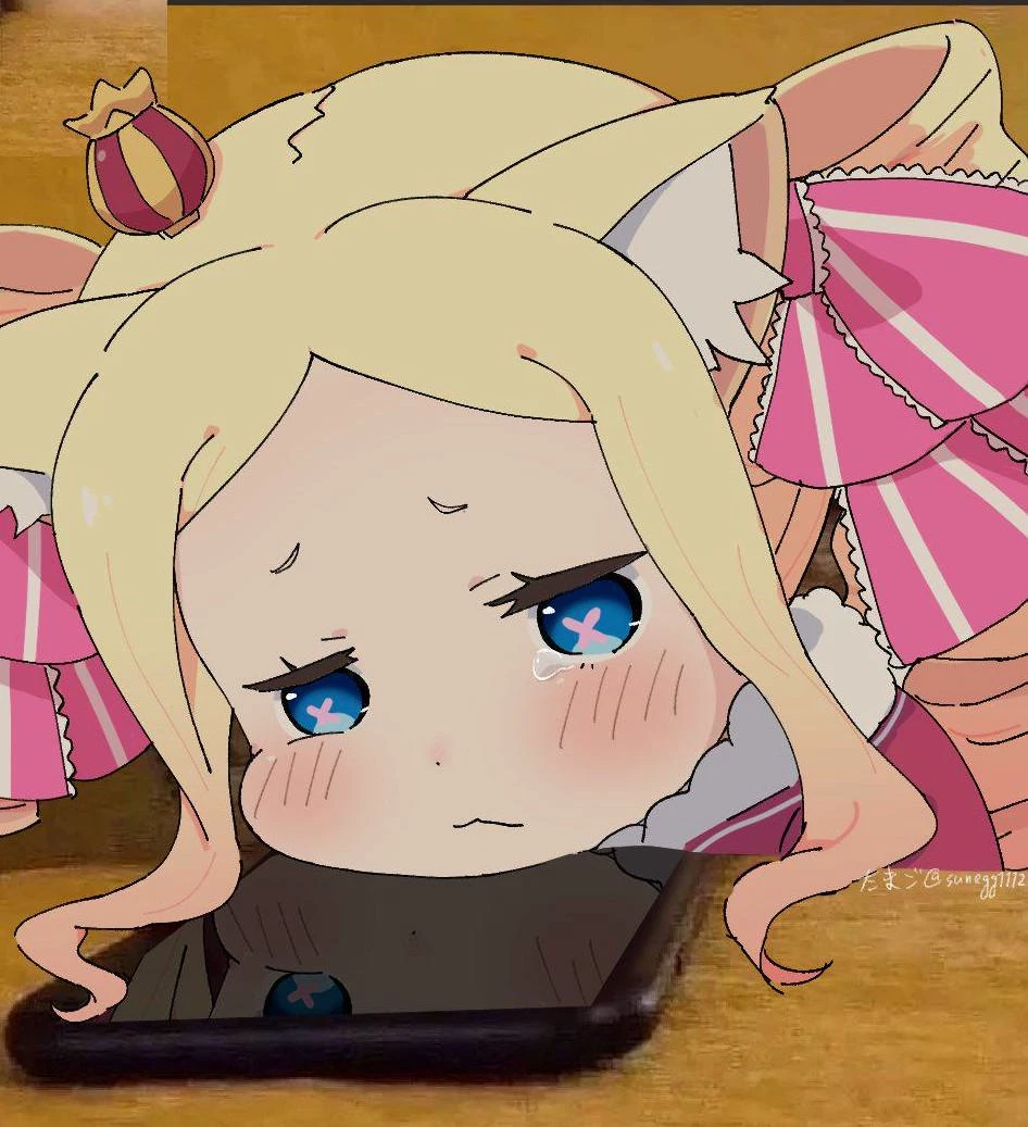 Beatrice thumbnail
