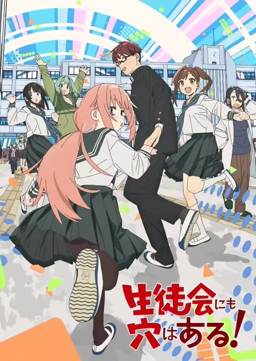 There is also Ana in the Student Council! thumbnail