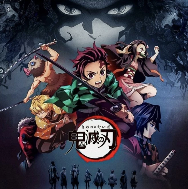 Demon Slayer Universe (RPG) thumbnail