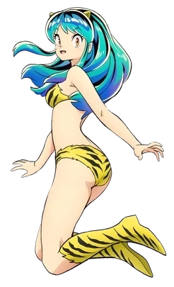 Lum (Lamu) thumbnail