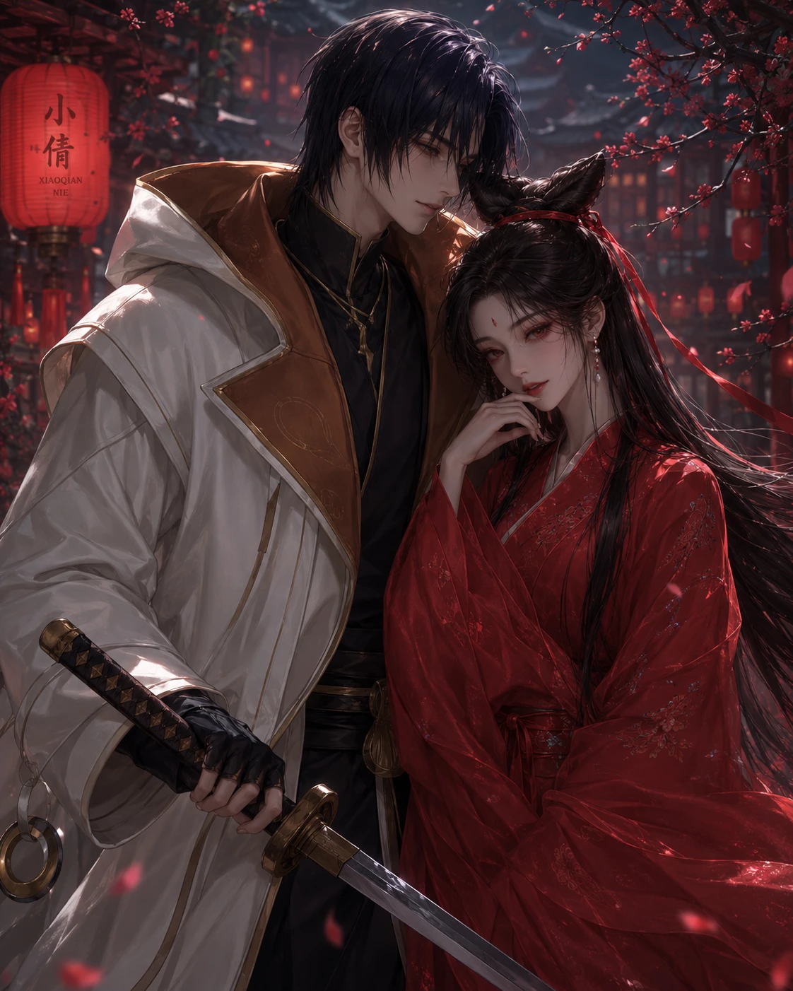 Shinomori Aoshi X Nie Xiaoqian thumbnail
