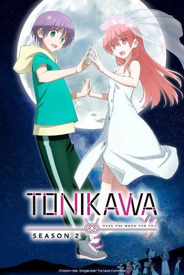 Tonikawa/Tonight at the Very Least thumbnail