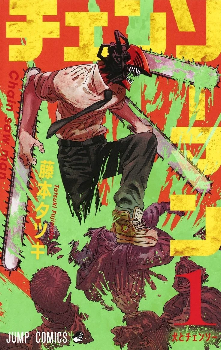 Chainsaw Man thumbnail
