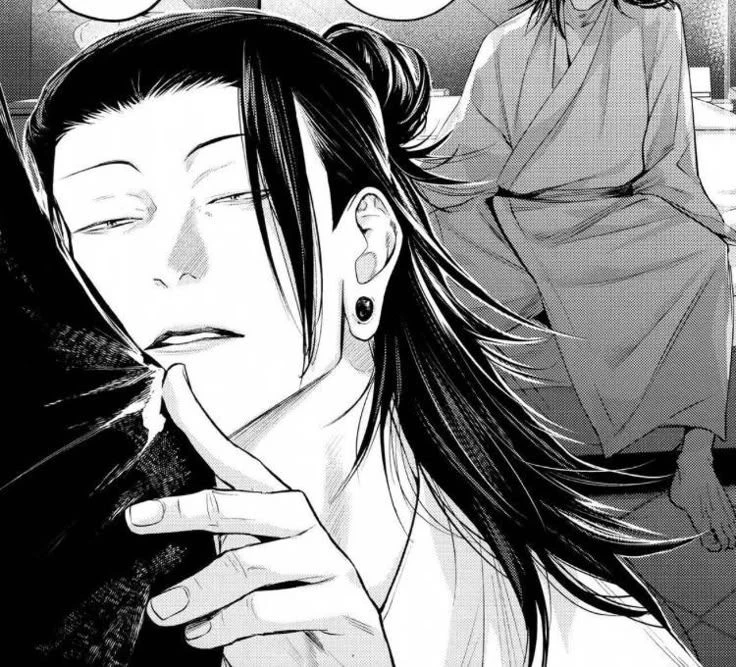 Geto Suguru. thumbnail