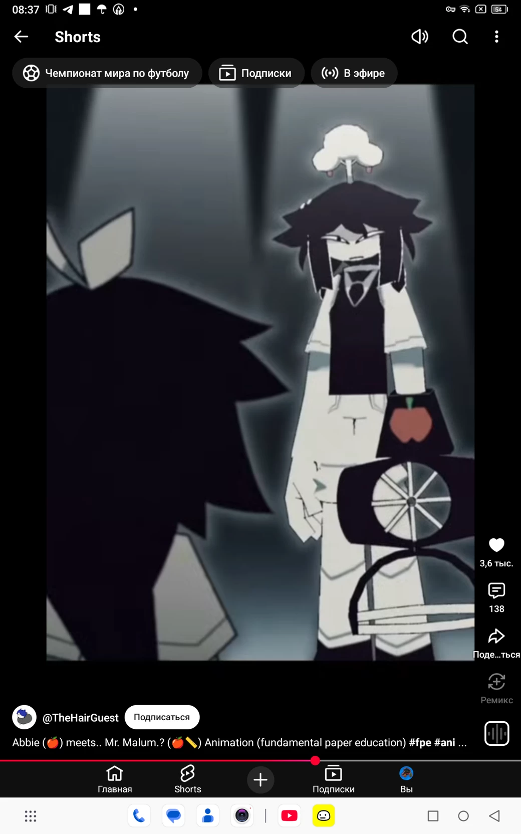 Parallel to FPE thumbnail
