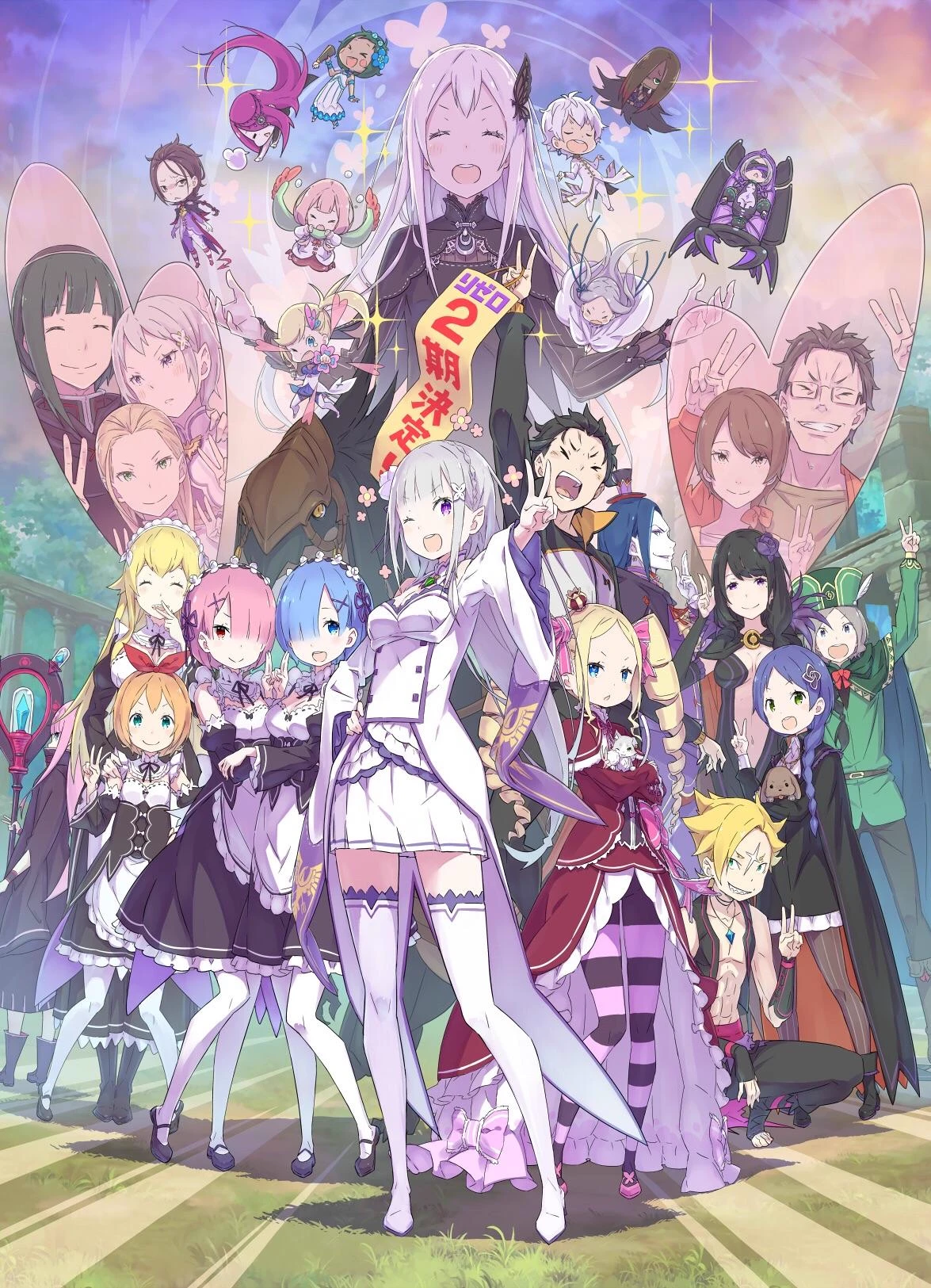 RE:ZERO (season 2) thumbnail