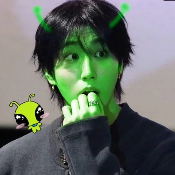 Aliensung thumbnail