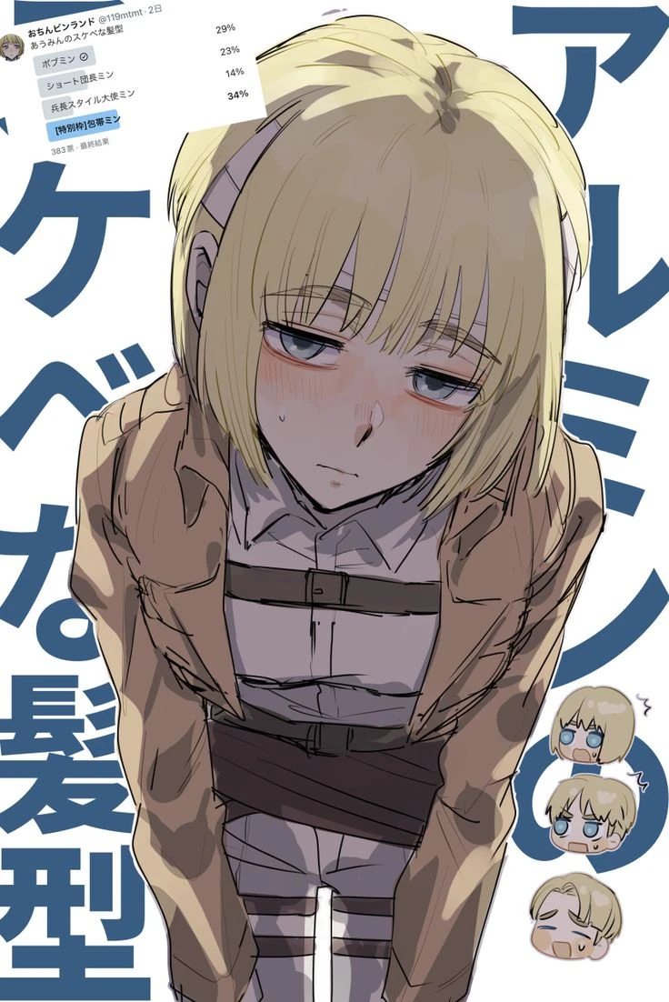 Armin is kidnapped 🫪 thumbnail