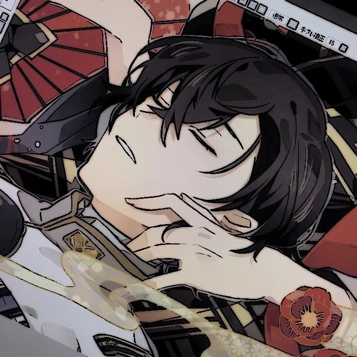 Osamu Dazai  thumbnail