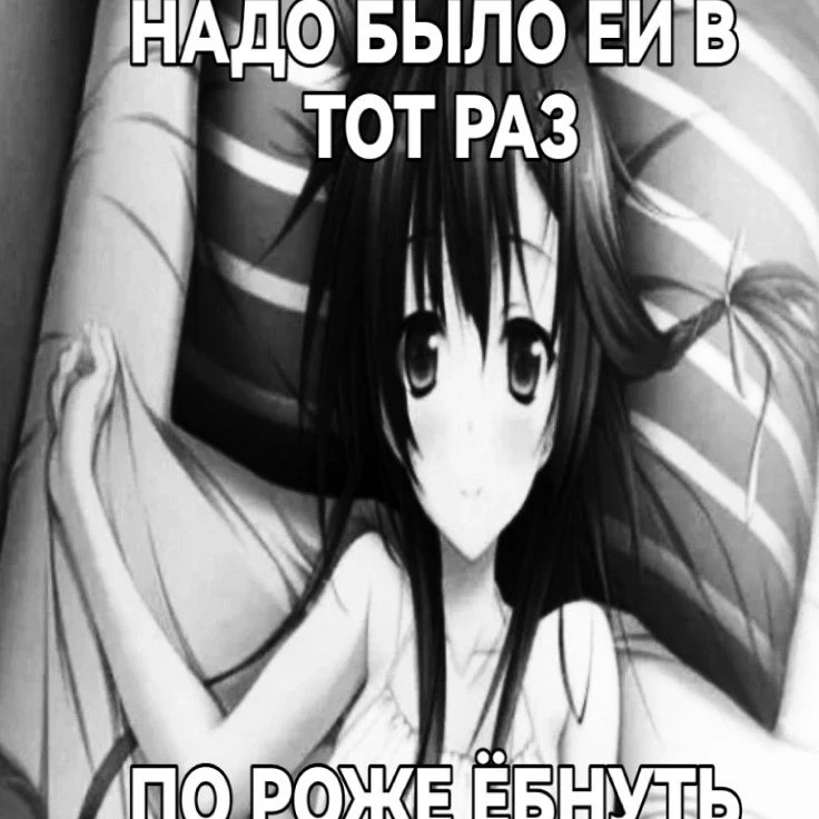 Хасоясоки