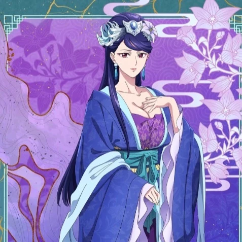 Lihua thumbnail