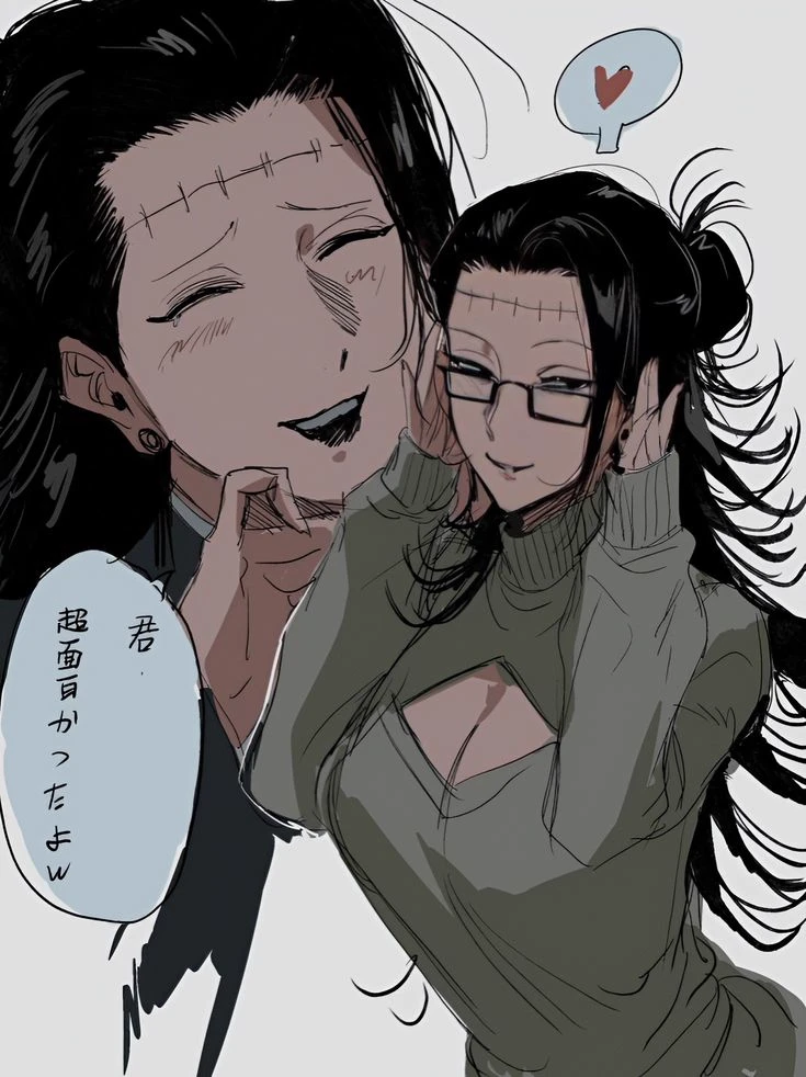 Kenjaku fem thumbnail