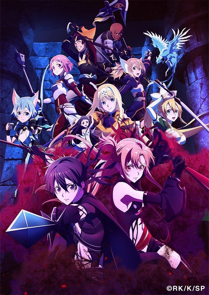 Sword Art Online thumbnail
