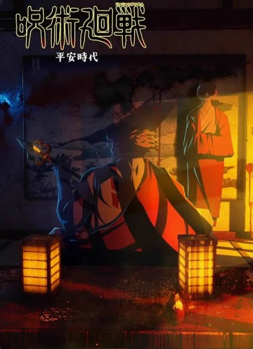 Heian era (Jjk) thumbnail