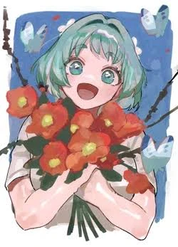 Yamame yasashiki thumbnail