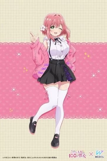 Hakari Hanazono thumbnail
