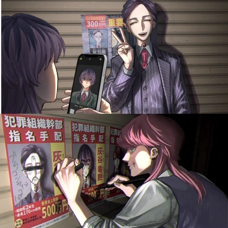 sanzu ran and rindou thumbnail