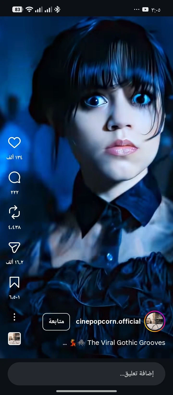 Wednesday Adams thumbnail