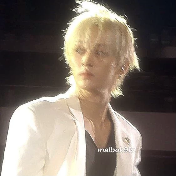 Minho thumbnail