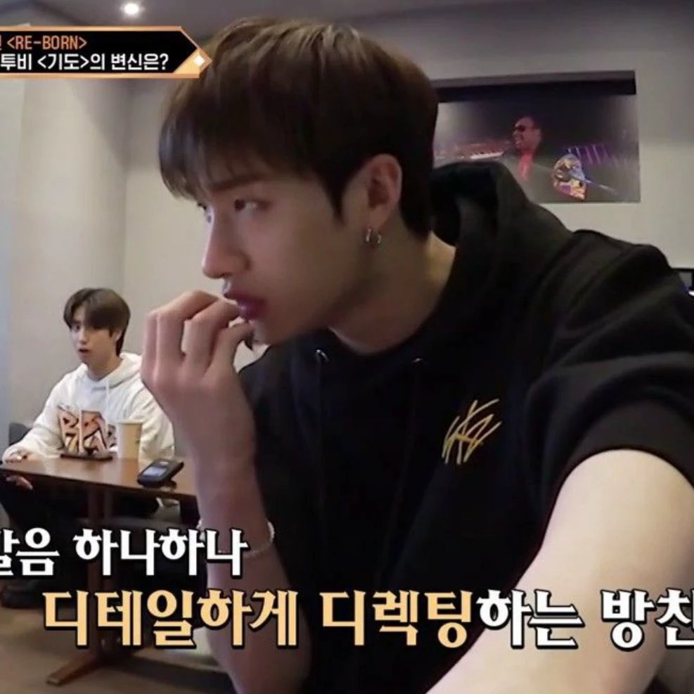Bang Chan thumbnail