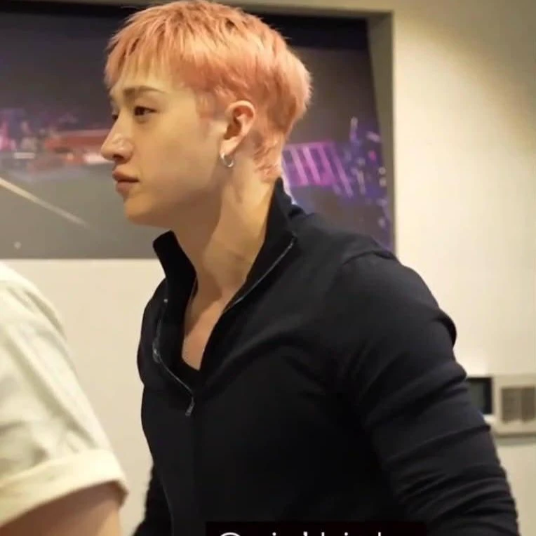 Bang Chan thumbnail