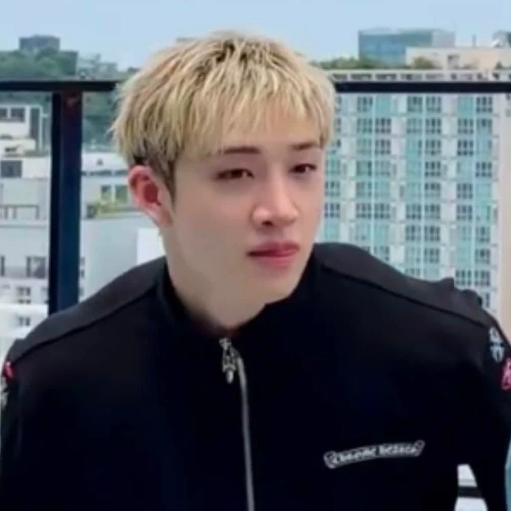 Bang Chan thumbnail