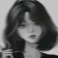 Sunie 