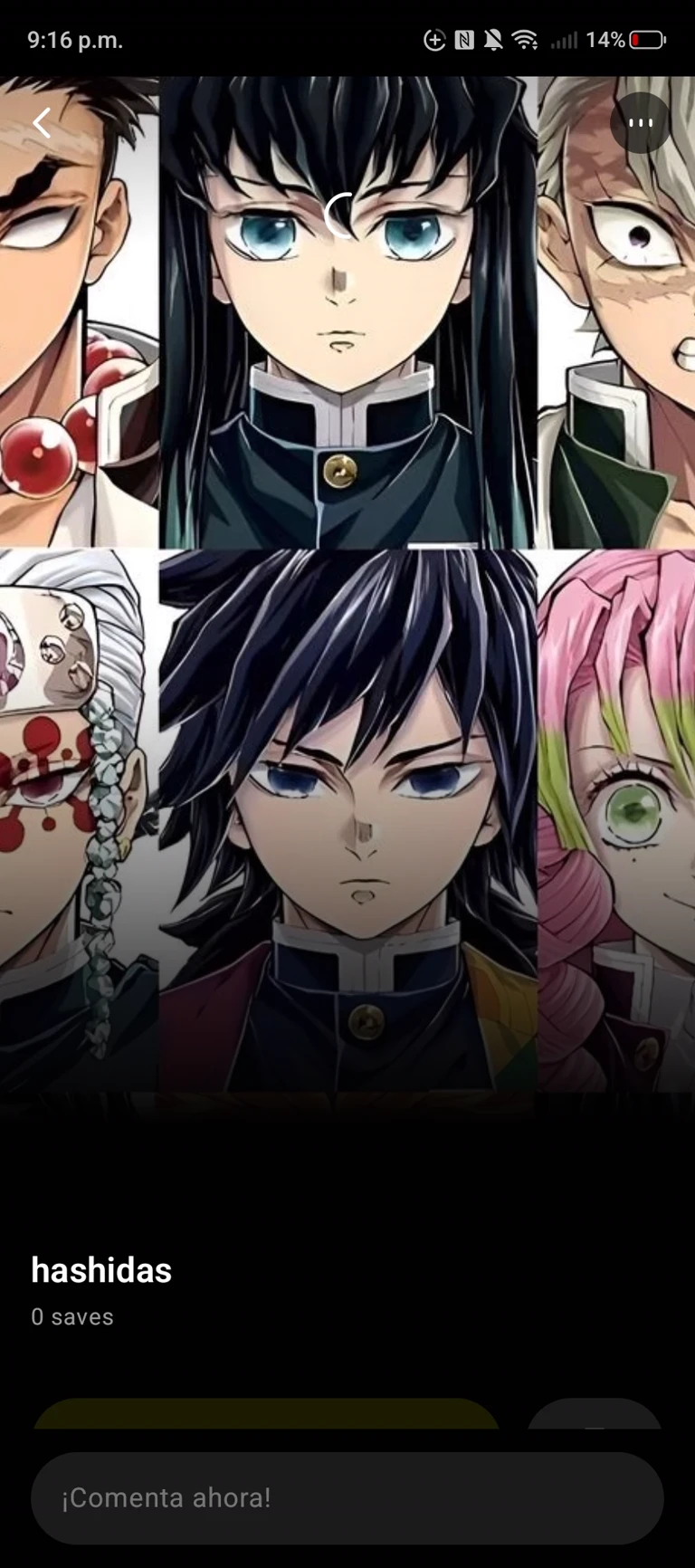 The pillars don't know that you are number 0 thumbnail