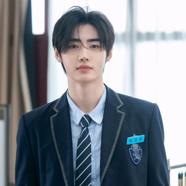 Sunghoon thumbnail