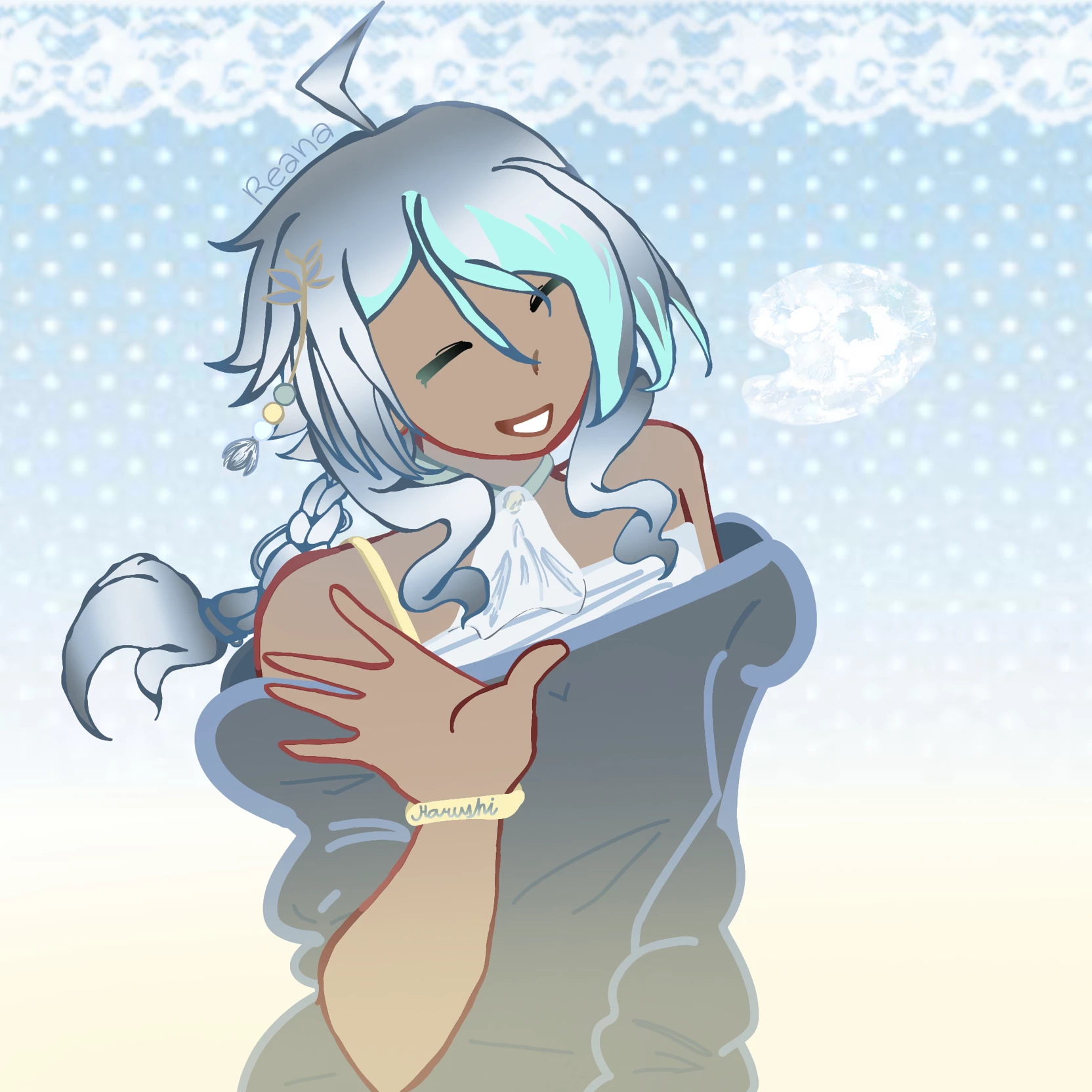 Akari