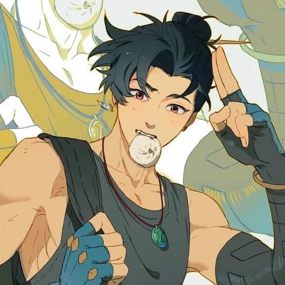 Wuyang thumbnail