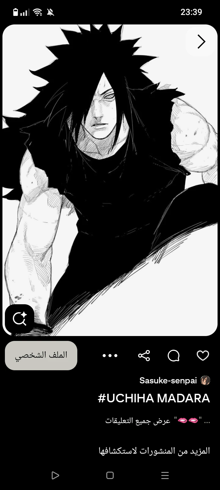 Madara Uchiha from the anime Naruto thumbnail