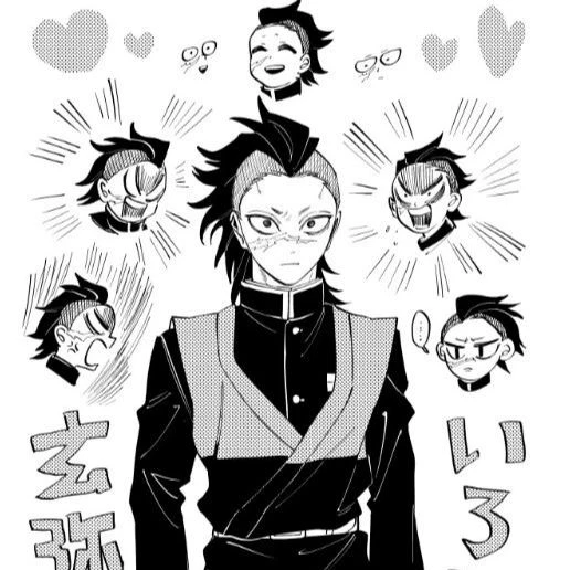 Genya Shinazugawa thumbnail