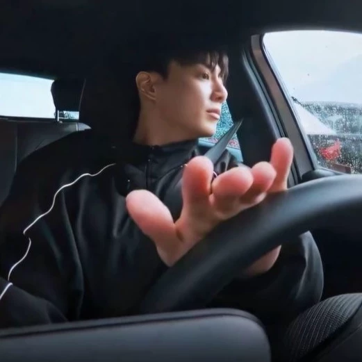 Jeon Jungkook thumbnail