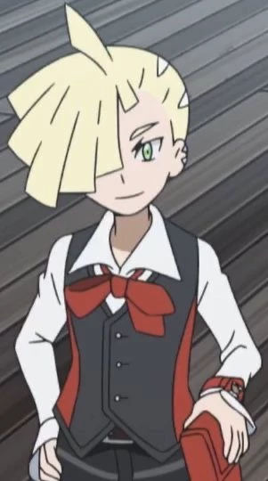 Gladion thumbnail