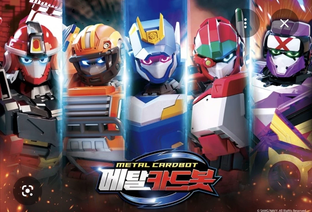 metal carbots thumbnail