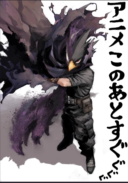 Tokoyami (fumige thumbnail