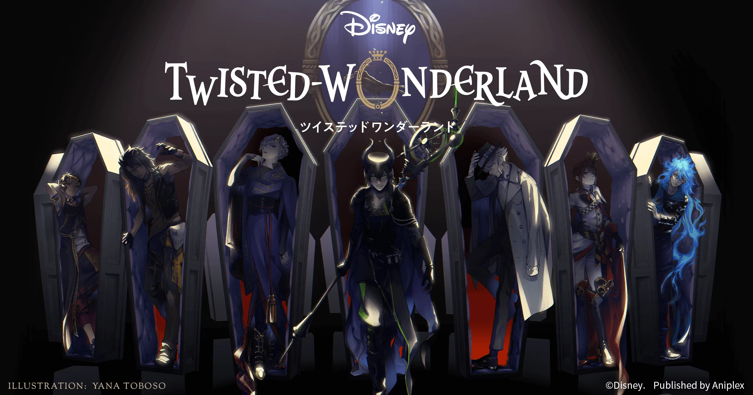 Disney twisted wonderland thumbnail