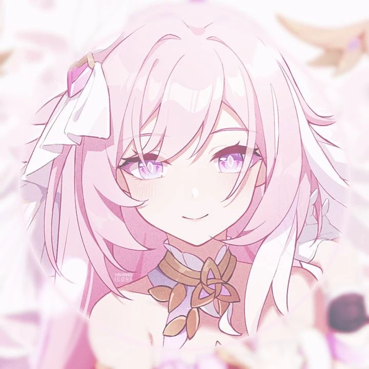 Ari