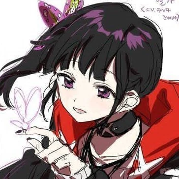 Kanao