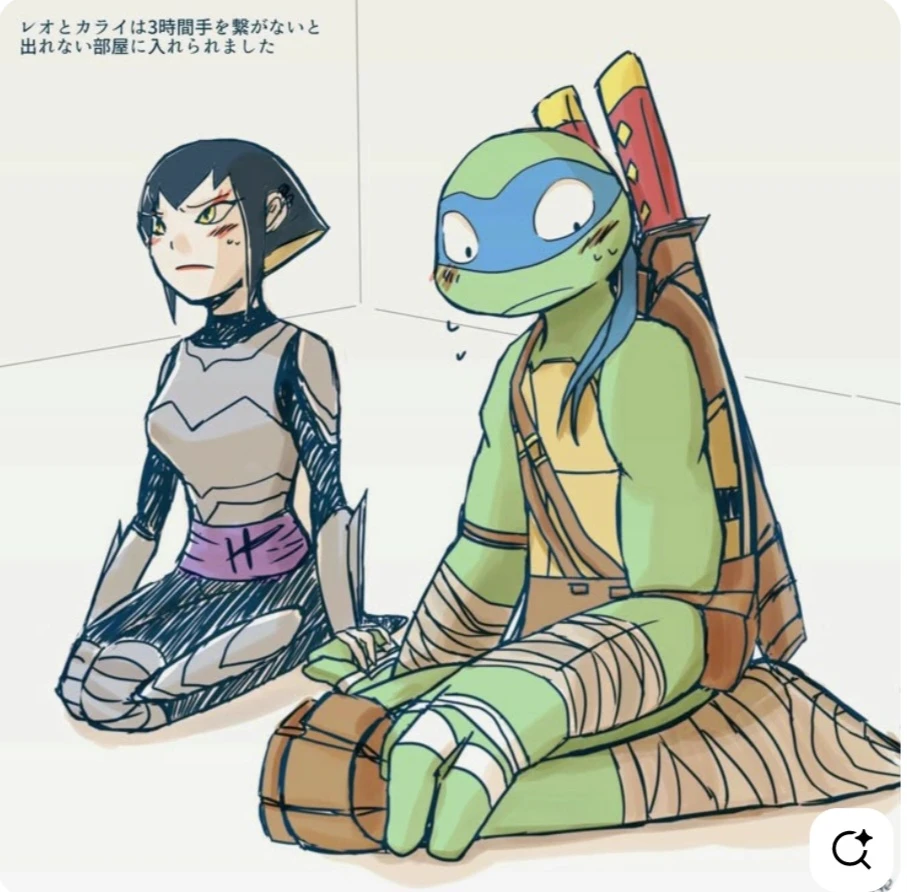 Leonardo 2012 thumbnail