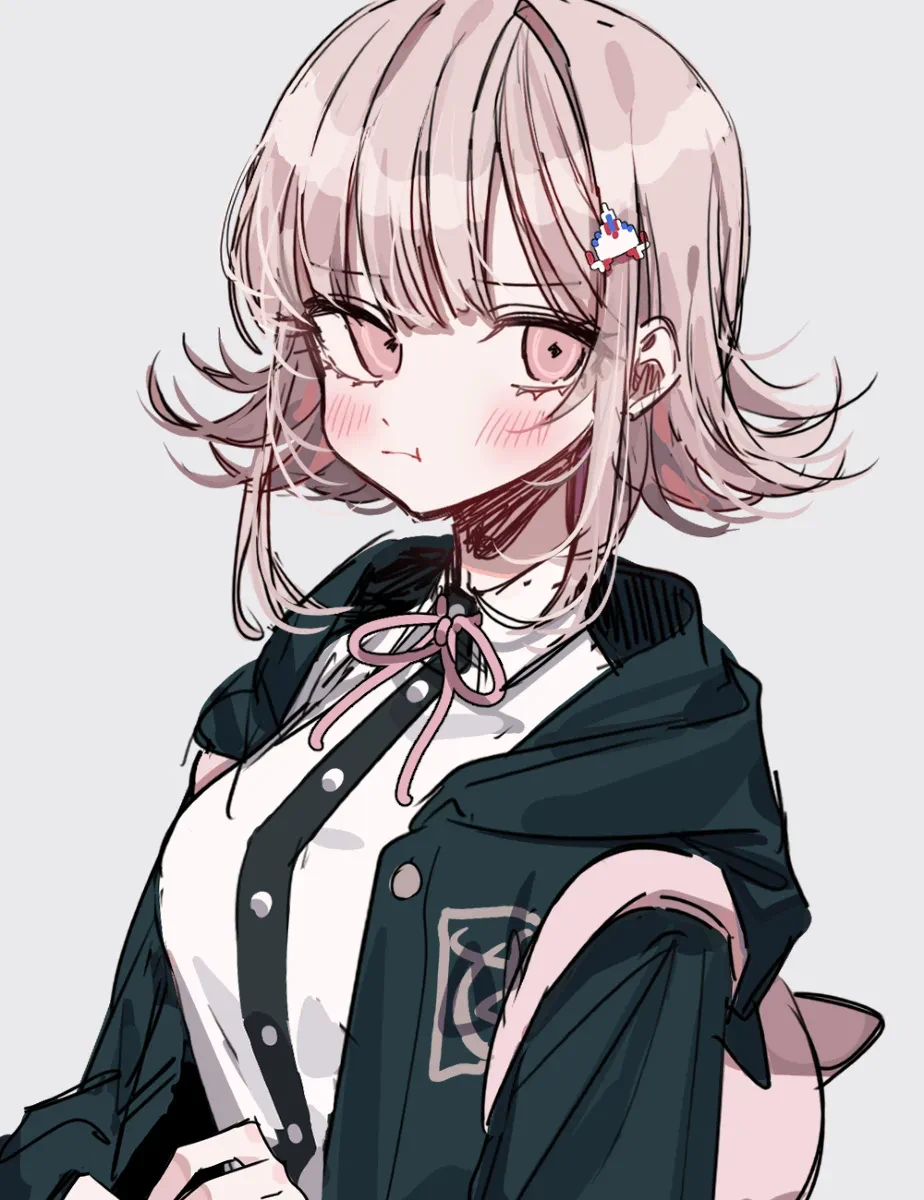 Chiaki Nanami thumbnail