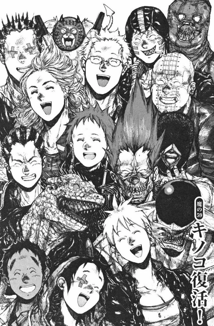 Dorohedoro  thumbnail
