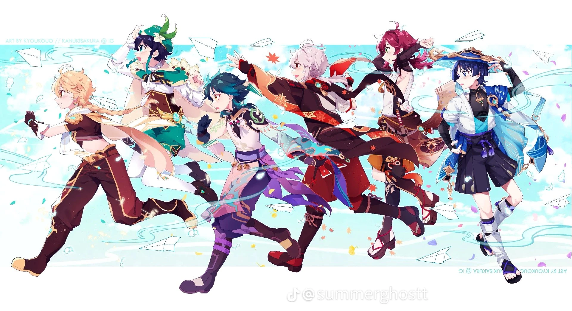 anemo boys thumbnail