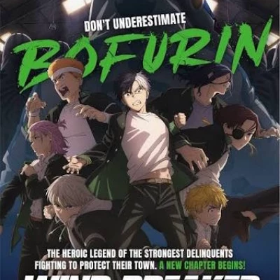 bofurin thumbnail