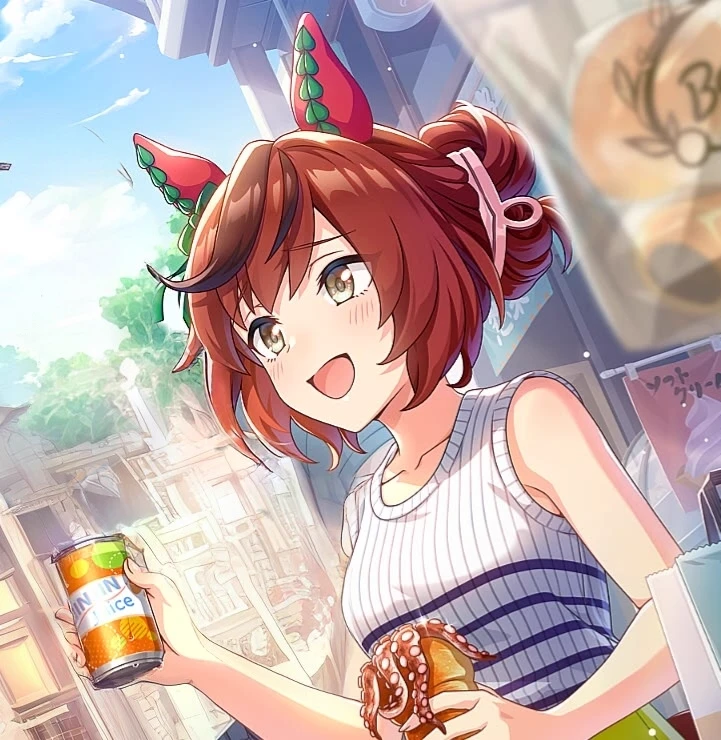 Nice Nature (your mother Umamusume) thumbnail