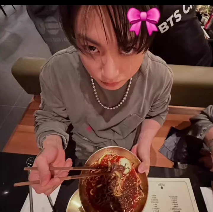 jungkook your bully thumbnail
